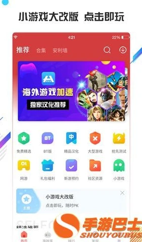 0.1折手游平台_0.1折手游，低价背后的游戏体验真相