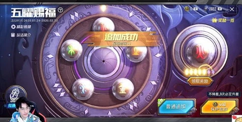 和平精英折扣活动在哪_和平精英手游折扣平台全解析，探寻优惠的秘密角落