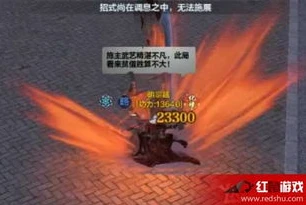 天刀神威十字枪是什么_天涯明月刀,神威十字枪之深度解析