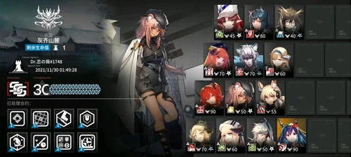 云玩明日方舟b服_云玩明日方舟B服,独特的游戏体验与深度探索