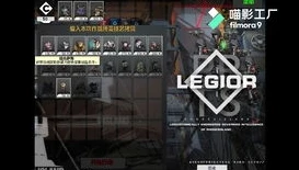明日方舟和什么游戏比较像_〈明日方舟〉与〈植物大战僵尸〉,相似玩法下的独特魅力