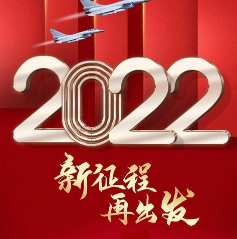 梦幻西游手游时空区开服时间表2023_梦幻西游手游时空区开服时间表（2023），探索梦幻新征程