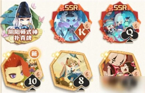 阴阳师妖怪屋礼包码在哪兑换_阴阳师妖怪屋礼包码兑换全攻略