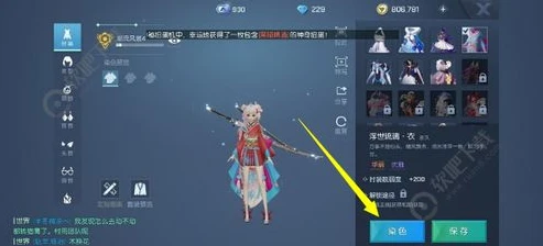 龙族幻想好玩吗是真的吗知乎_〈龙族幻想〉，真有那么好玩吗？深度剖析这款游戏