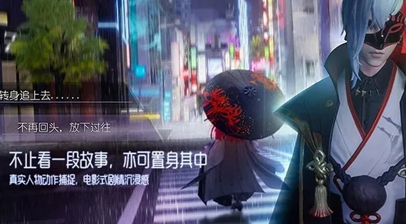 龙族幻想下载安装_龙族幻想vivo版下载，开启奇幻的龙族世界之旅
