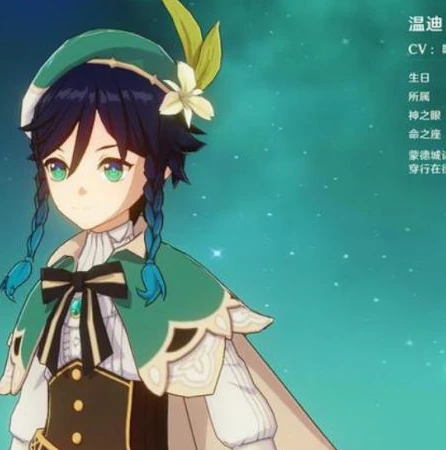 原神b服可以和官服一起联机吗_原神B服与官服能否联机？深度解析