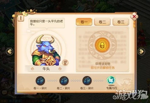 梦幻手游大雁塔中没有什么怪物_梦幻西游手游大雁塔奇遇任务攻略，探秘无怪之境