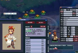 梦幻西游小号做师门_梦幻西游小号养号之路，师门任务的深度解析与实践