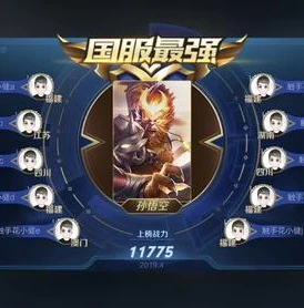 王者荣耀云游戏如何登录_王者荣耀云游戏登录全攻略,轻松畅玩王者世界
