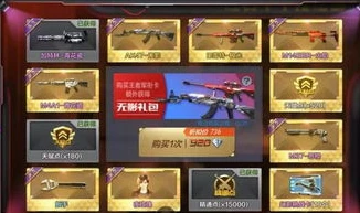 07073手游折扣_0702手游折扣平台推荐，畅享超值游戏体验
