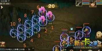 问道手游蛮荒巫术在哪里获得_问道手游蛮荒巫术获取全解析
