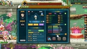 qq三国2020哪个职业最强_QQ三国2024平民玩家的职业选择，寻找最适合的道路