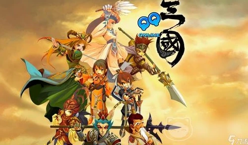 qq三国2020哪个职业最强_QQ三国2024平民玩家的职业选择，寻找最适合的道路
