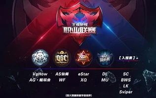 kpl王者荣耀职业联赛2024夏季赛TCG第一轮_KPL王者荣耀职业联赛2024夏季赛AG，TCG第一轮的热血征程与无限可能