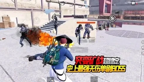 和平精英小五哥哥_和平精英小五哥超体对抗，超燃战斗与独特技巧全解析