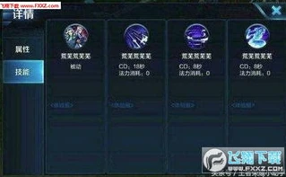 王者荣耀试玩不用登录下载_畅享王者荣耀试玩，无需登录的便捷体验