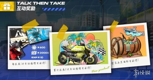明日方舟夏日嘉年华兑换码_明日方舟2022夏日嘉年华兑换码全解析，畅享盛夏福利