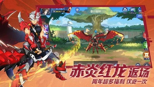 时空猎人官网手游下载安装最新版本_探索热血时空之旅，时空猎人官网手游下载安装最新版全解析