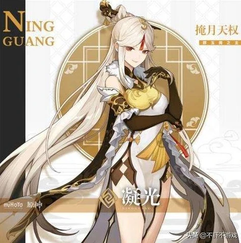 原神下载手游_原神手游官方正版下载全攻略
