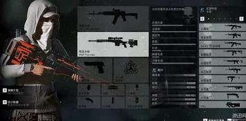 荒野行动特殊字符怎么打出来_荒野行动特殊字符输入全攻略,让你的名字独树一帜