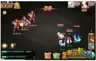 大话西游动画天命之战免费观看_,一场奇幻的视觉盛宴与深刻的情感之旅