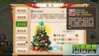 梦幻西游手游怎么看号的价值_梦幻西游手游，全面解析账号价值的评判之道