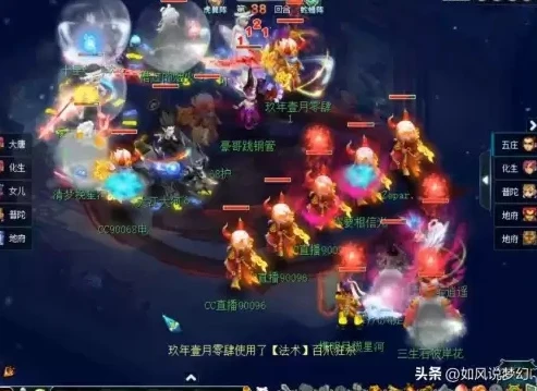 梦幻西游2020会火吗_梦幻西游2020,热度依旧还是辉煌难续?