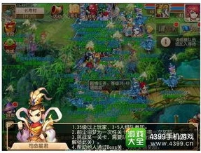 梦幻西游手游任务经验表最新版_梦幻西游手游任务经验全解析,最新任务经验表深度解读