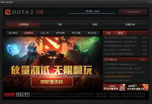 4399第五人格怎么切换账号登录_4399服第五人格切换账号登录全攻略