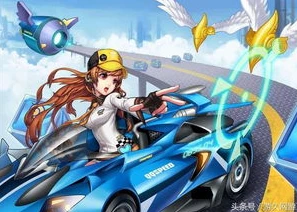 qq飞车端游介绍_QQ飞车端游，竞速与社交的极致融合之旅
