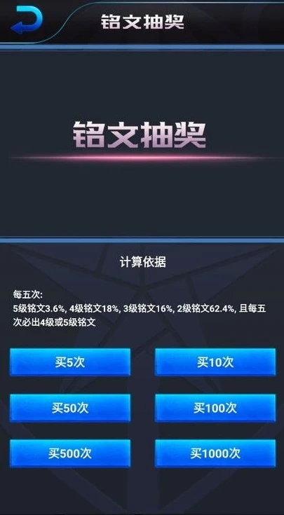 原神开箱模拟器中文版下载_畅享原神开箱乐趣，原神开箱模拟器中文版全解析