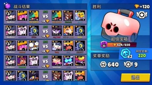 原神开箱模拟器中文版下载_畅享原神开箱乐趣，原神开箱模拟器中文版全解析