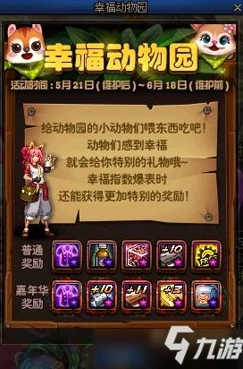 dnf充钱能解人脸吗_DNF手游，充值能否解决人脸验证问题？深度解析与探讨
