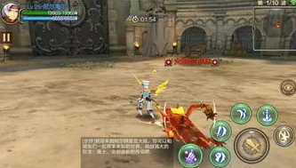 龙之谷2红色武器大全_手游龙之谷2红装武器库全解析深度探秘红色武器的魅力与实力