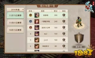 问道手游攻略大全2020新手_问道手游攻略大全新手教程，开启问道之旅