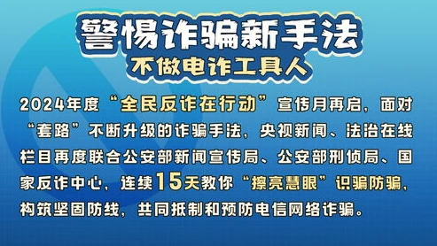 枫之谷m赚钱 骗局_枫之谷M赚钱真相，远离骗局，探索合法盈利途径