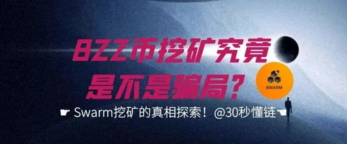 枫之谷m赚钱 骗局_枫之谷M赚钱真相，远离骗局，探索合法盈利途径