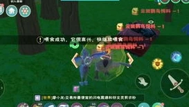 创造与魔法融合宠物技能大全属性大全_创造与魔法融合宠物强度排行全解析
