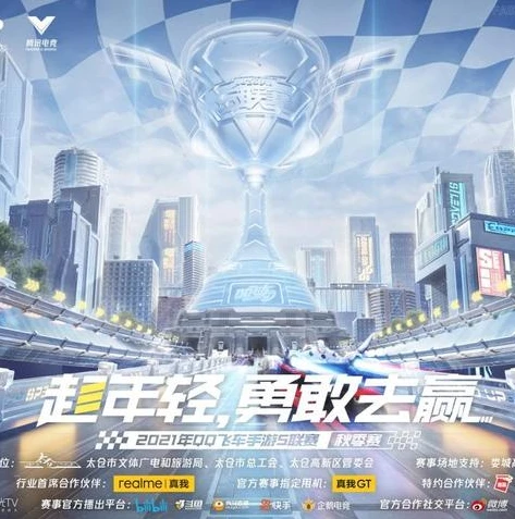 qq飞车手游a车排行榜2021_QQ飞车手游2021，A车全解析与排行