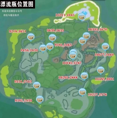 创造与魔法永夜丘陵地图全貌_探秘创造与魔法之永夜丘陵，永夜传说的隐匿之所