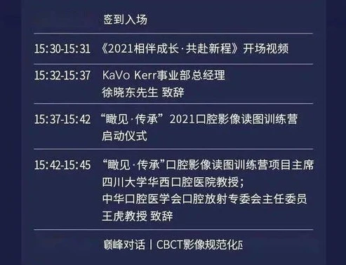 和平精英鲨鱼的直播时间是多少_探寻和平精英鲨鱼直播时间，一场热血电竞之旅的准时守候