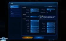 星际争霸所有快捷键_星际争霸1.08快捷键大全，掌控星际战场的秘诀