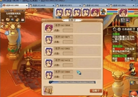 梦幻西游时空模拟器能开几个号啊_梦幻西游时空模拟器多开账号数量解析及相关影响因素