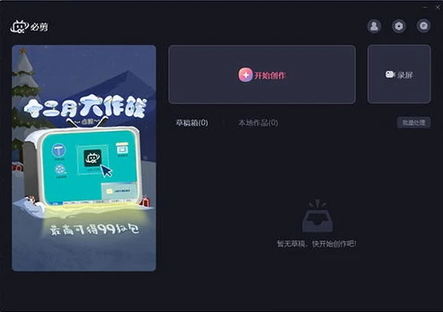 和平精英鲨鱼最新录屏软件_〈和平精英〉鲨鱼最新录屏，精彩操作与独特游戏视角全解析