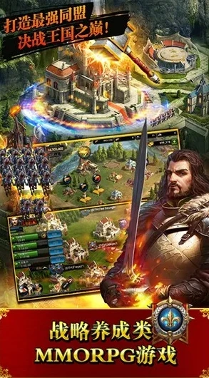 阿瓦隆之王2024兑换码_阿瓦隆之王2.0,兑换码开启的全新征程