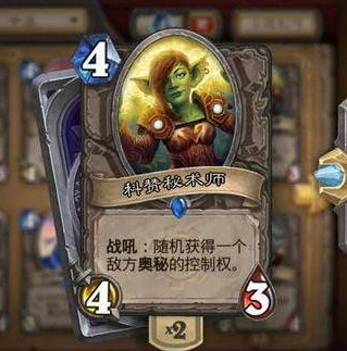 炉石传说新手攻略知乎_炉石传说新手入门全攻略,从入门到精通