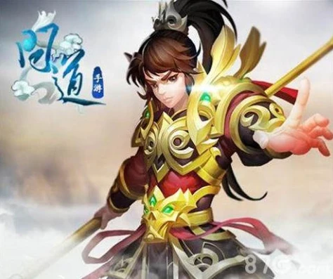 问道手游官方正版官网开服_问道手游,正版开服的精彩与私服的危害