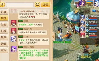 梦幻西游手游怎么样赚金币划算_梦幻西游手游赚金币全攻略，性价比超高的赚钱之道
