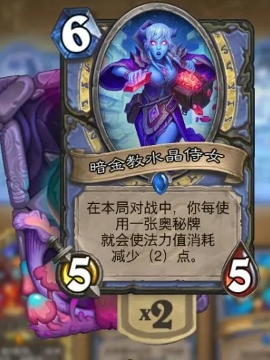 炉石传说2021萌新卡组_炉石传说新手入门卡组推荐（2021版）