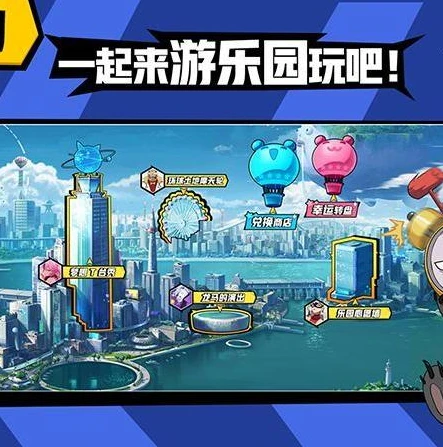 非人学园手游官网_探秘〈非人学园〉手游，一场独特的超能力者校园狂欢